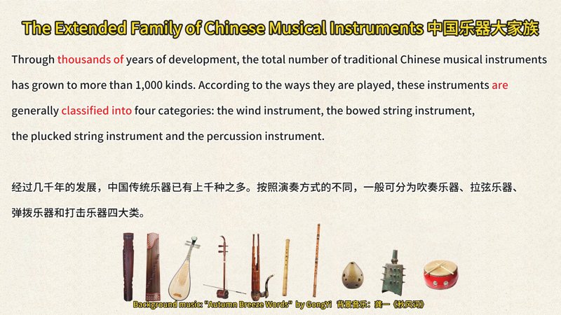 吉他批发行业的最新业态