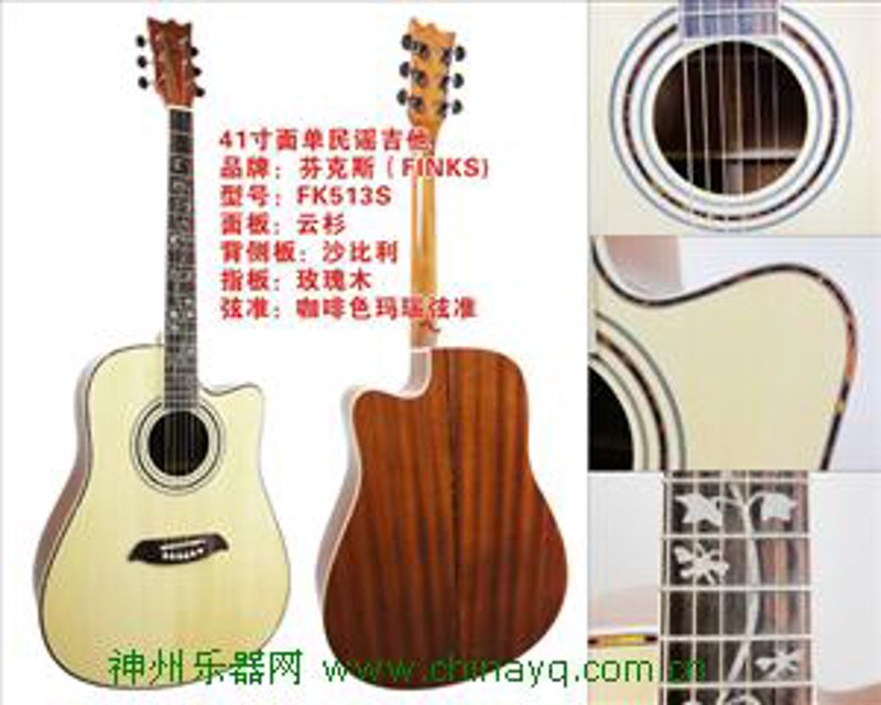 钢琴批发市场趋势与发展