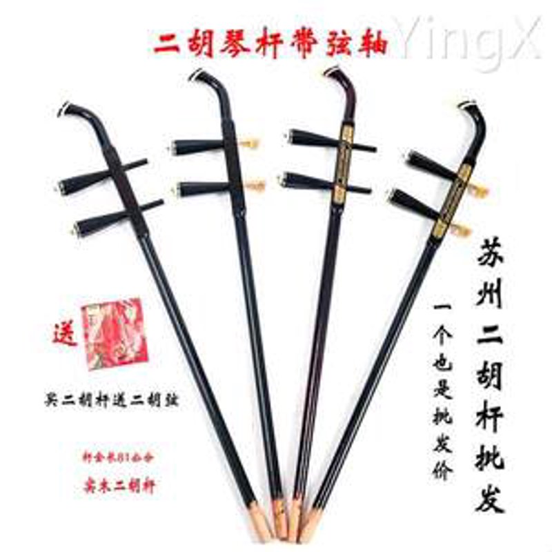 钢琴批发行业的最新动态