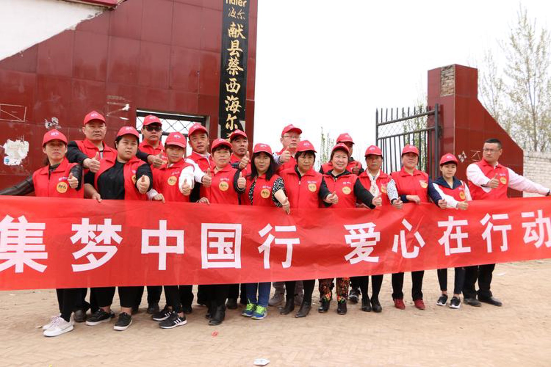 启航乐器