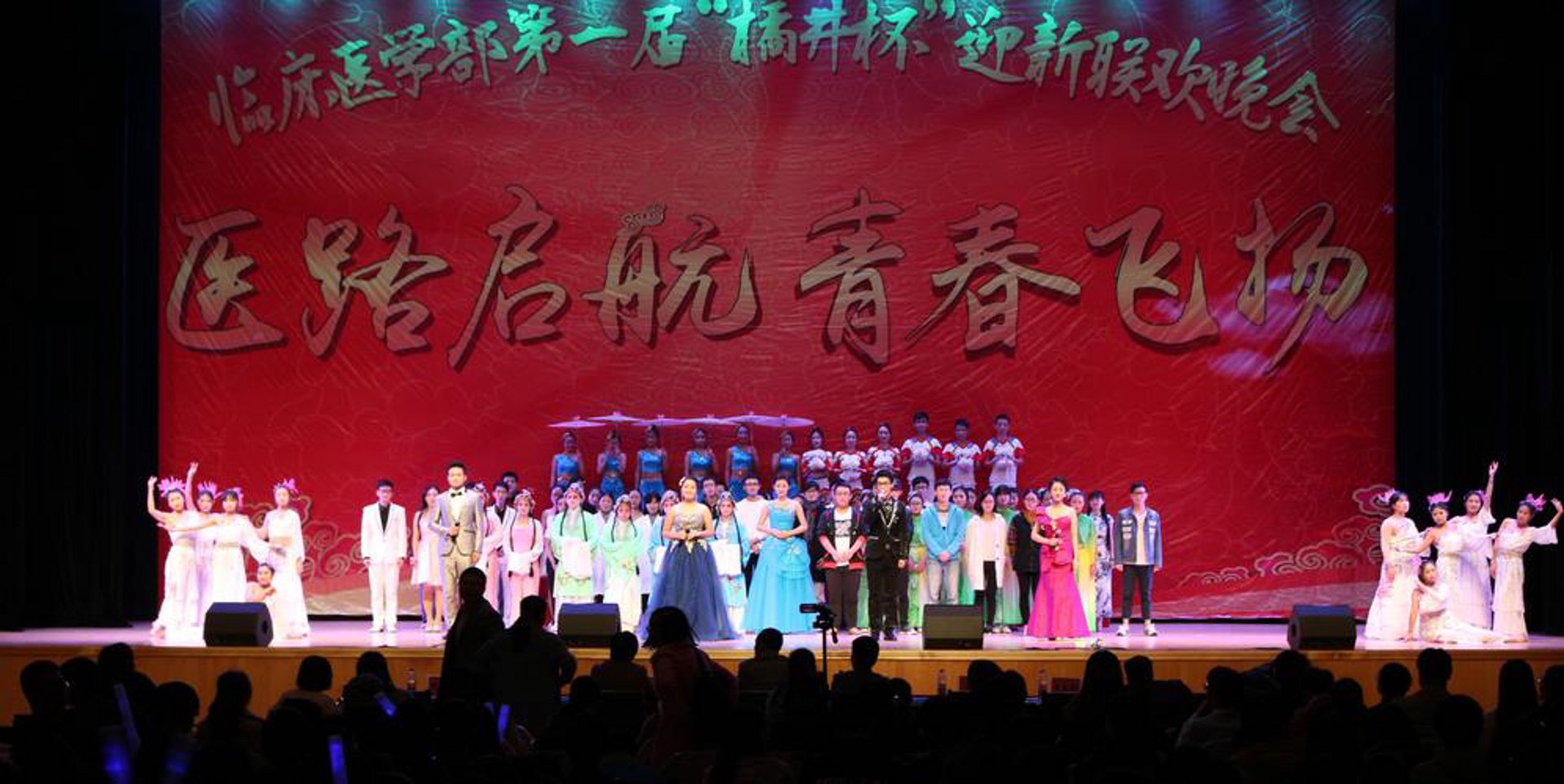 启航乐器